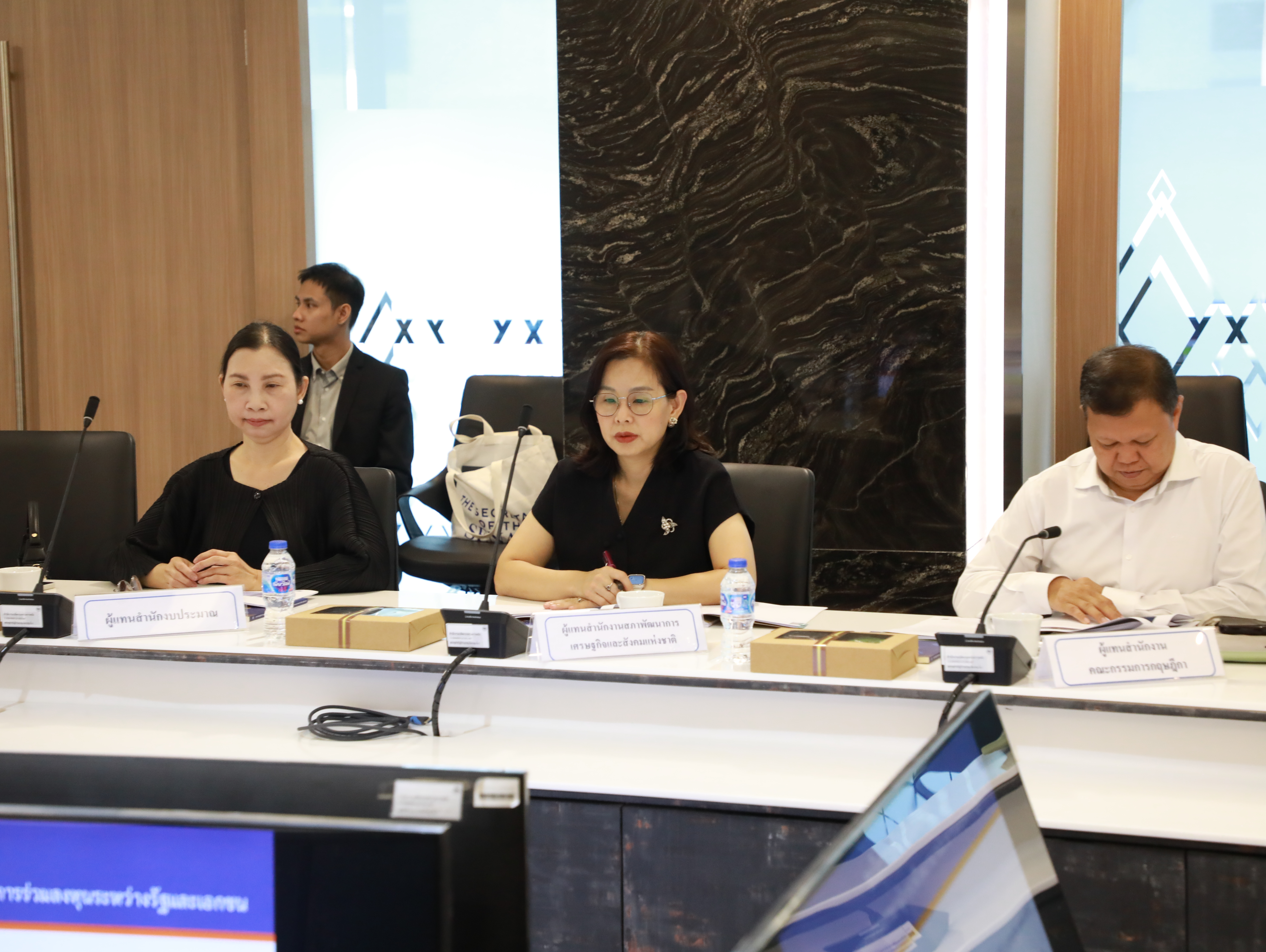 สำนักงานคณะกรรมการนโยบายรัฐวิสาหกิจ ได้จัดประชุมคณะกรรมการสรรหากรรมการผู้ทรงคุณวุฒิในคณะกรรมการนโยบายการร่วมลงทุนระหว่างรัฐและเอกชน ครั้งที่ 1/2569