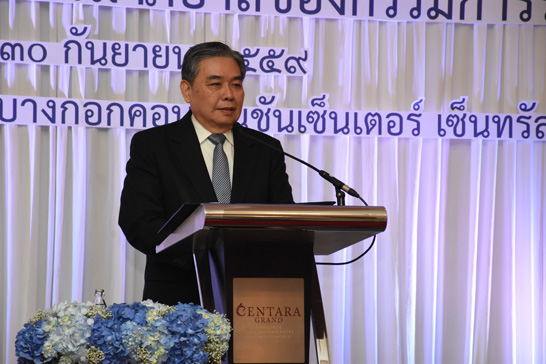 นายอภิศักดิ์ ตันติวรวงศ์ รับมนตรีว่าการกระทรวงการคลัง กล่าวเปิดการสัมมนา