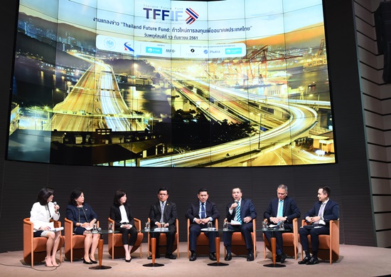 ผอ.สคร ร่วมแถลงข่าวเปิดตัวกองทุน TFFIF