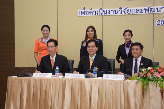 สคร. จัดพิธีลงนาม MOU โครงการวิจัยและพัฒนาแพลตฟอร์ม...