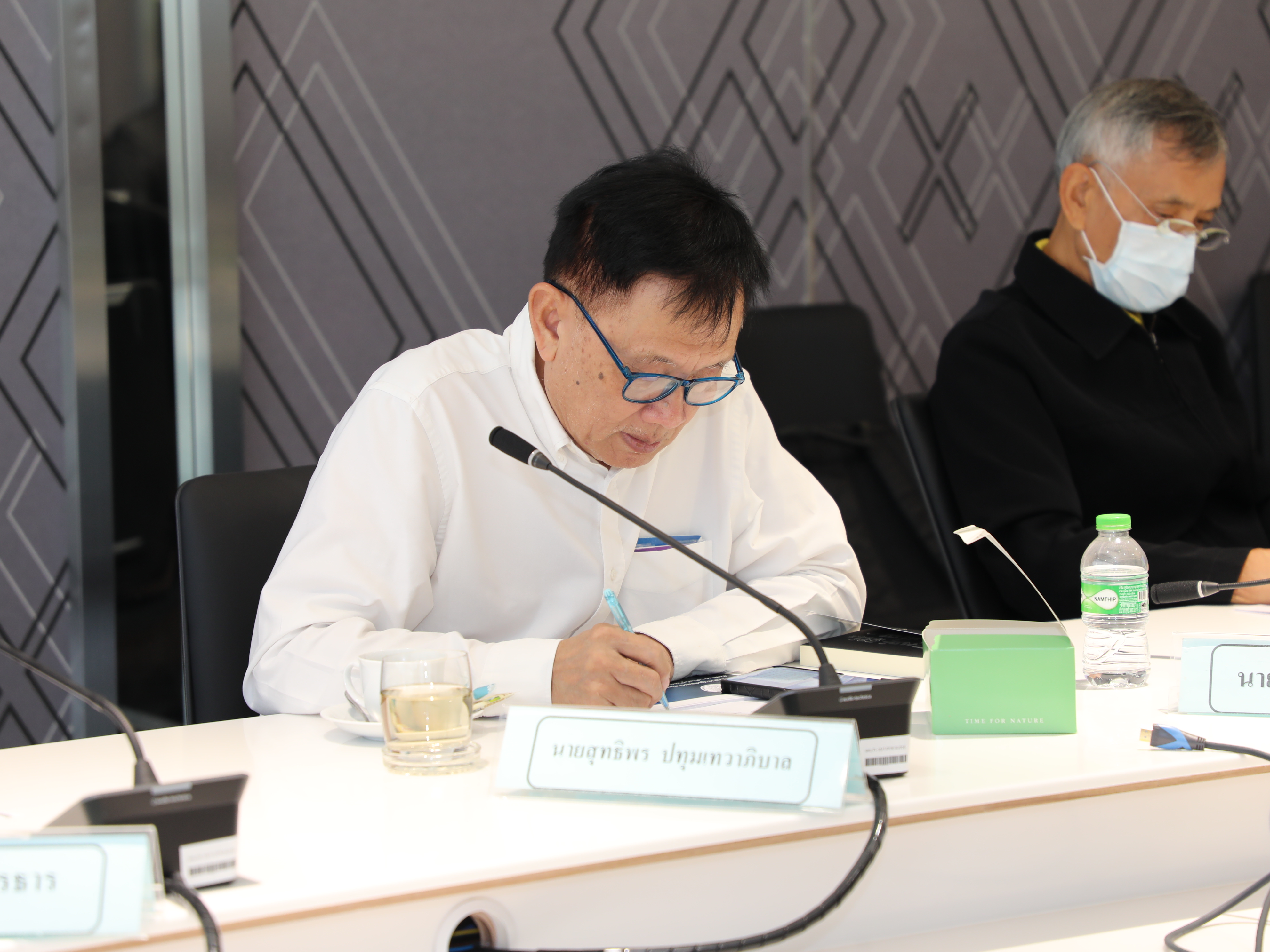 สำนักงานคณะกรรมการนโยบายรัฐวิสาหกิจจัดการประชุมคณะกรรมการตัดสินรางวัลรัฐวิสาหกิจดีเด่น ประจำปี 2567