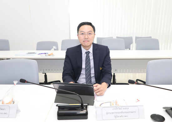 สำนักงานคณะกรรมการนโยบายรัฐวิสาหกิจ (สคร.) ได้จัดให้มีการประชุมเพื่อชี้แจงแนวทางการแต่งตั้งกรรมการรัฐวิสาหกิจตามพระราชบัญญัติการพัฒนาการกำกับดูแลและบริหารรัฐวิสาหกิจ พ.ศ. 2562 