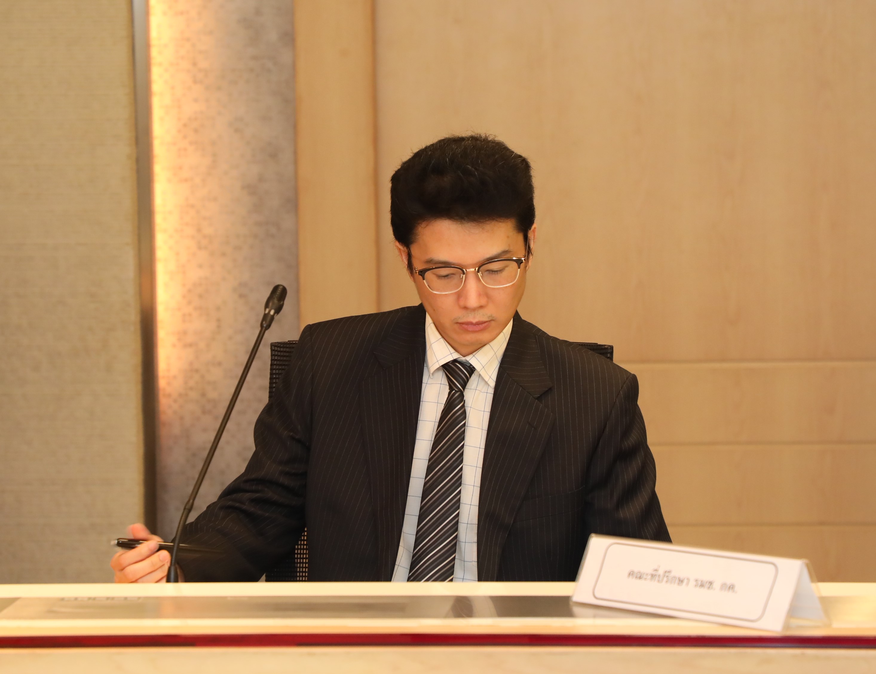 สคร. จัดประชุมหารือการทบทวนบทบาทรัฐวิสาหกิจ 