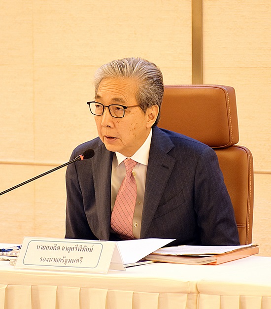 สคร.จัดการประชุมคณะกรรมการ PPP ครั้งที่ 4/2561