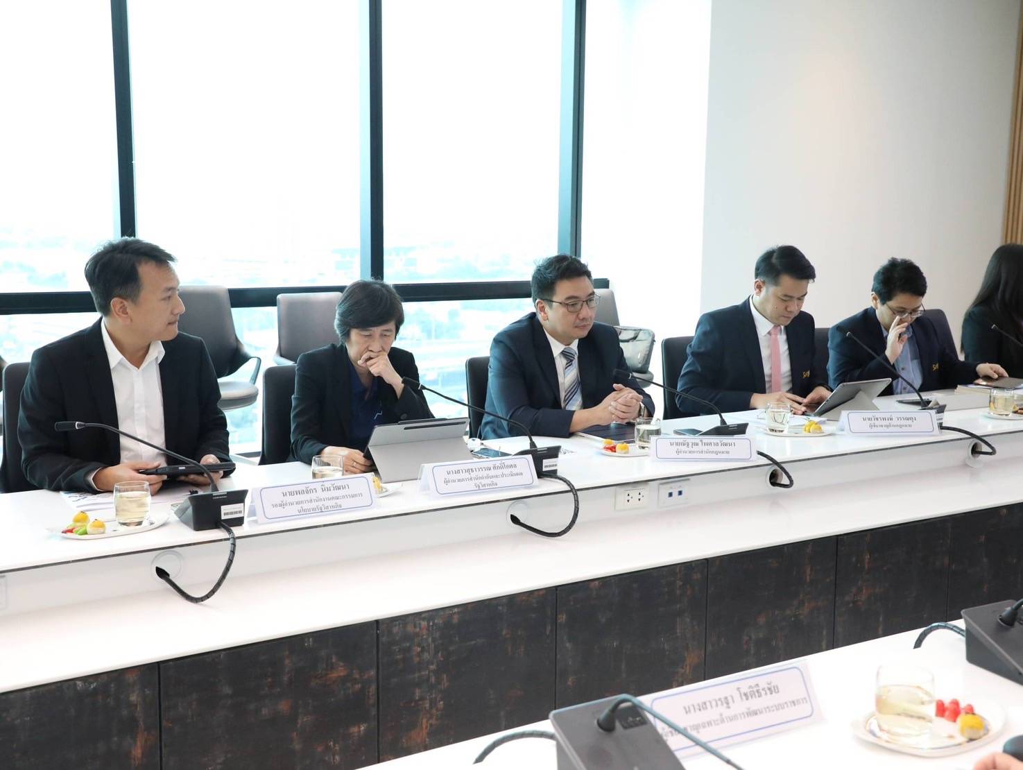 สำนักงานคณะกรรมการพัฒนาระบบราชการ (ก.พ.ร.) และ สำนักงานคณะกรรมการนโยบายรัฐวิสาหกิจ (สคร.)  แลกเปลี่ยนความรู้ด้านการบริหารและกำกับดูแลรัฐวิสาหกิจ