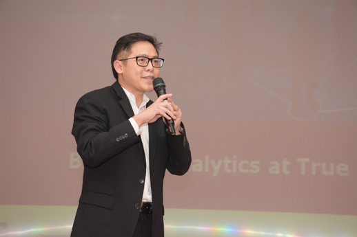 สคร. จัดสัมมนา “SEPO 4.0 + Inspiration Talk”