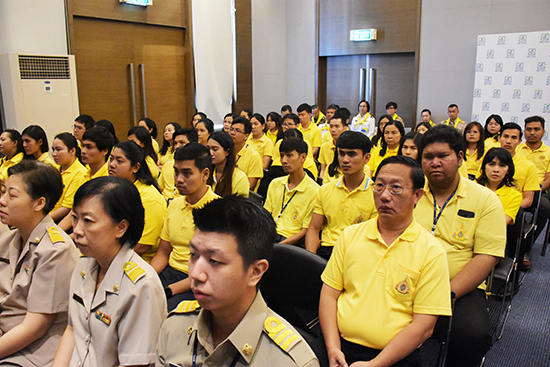 สคร. จัดบรรยายเรื่อง สถาบันพระมหากษัตริย์กับประเทศไทย โดยวิทยากร จิตอาสา 904