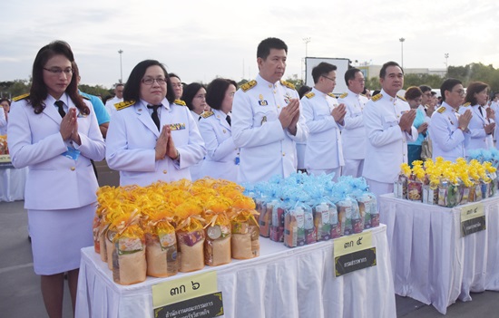 สคร.ร่วมพิธีทำบุญตักบาตรถวายเป็นพระราชกุศลแด่ สมเด็จพระนางเจ้าสิริกิติ์ พระบรมราชินีนาถ ในรัชกาลที่ 9 เนื่องในโอกาสมหามงคลเฉลิมพระชนมพรรษา 86 พรรษา 12 สิงหาคม
