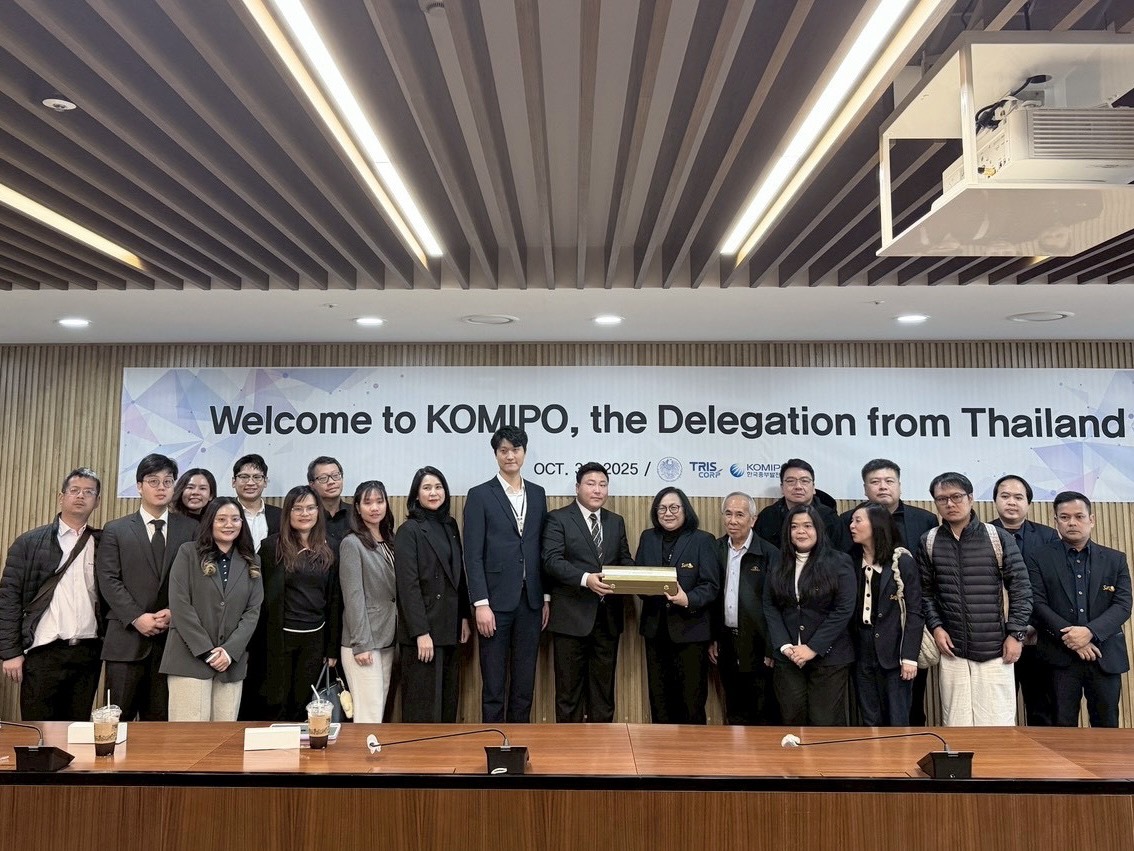 สำนักงานคณะกรรมการนโยบายรัฐวิสาหกิจ เข้าร่วมสัมมนาแลกเปลี่ยนองค์ความรู้ด้านระบบการกำกับดูแลหน่วยงานภาครัฐ ระบบค่าตอบแทนกรรมการและผู้บริหารของรัฐวิสาหกิจ ณ สาธารณรัฐเกาหลี