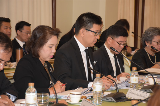 สคร. จัดประชุม คนร. ครั้งที่ 4/2560