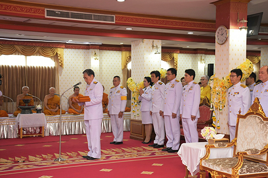 สคร. ร่วมพิธีถวายผ้าพระกฐินพระราชทานกระทรวงการคลัง