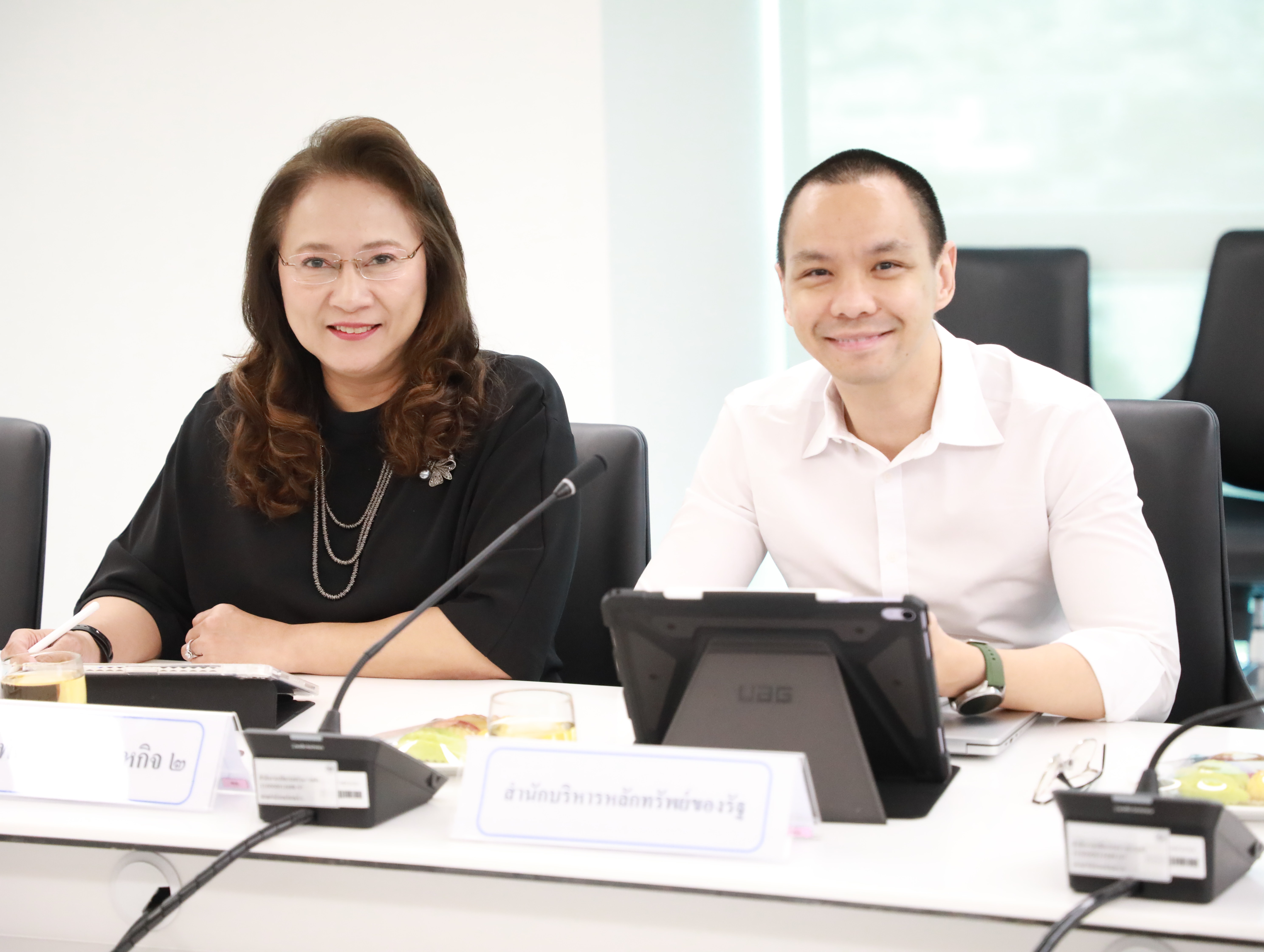 สคร. จัดการประชุมการพิจารณาการระดมทุนผ่านกองทุนรวมโครงสร้างพื้นฐาน (Infrastructure Fund : IFF) 