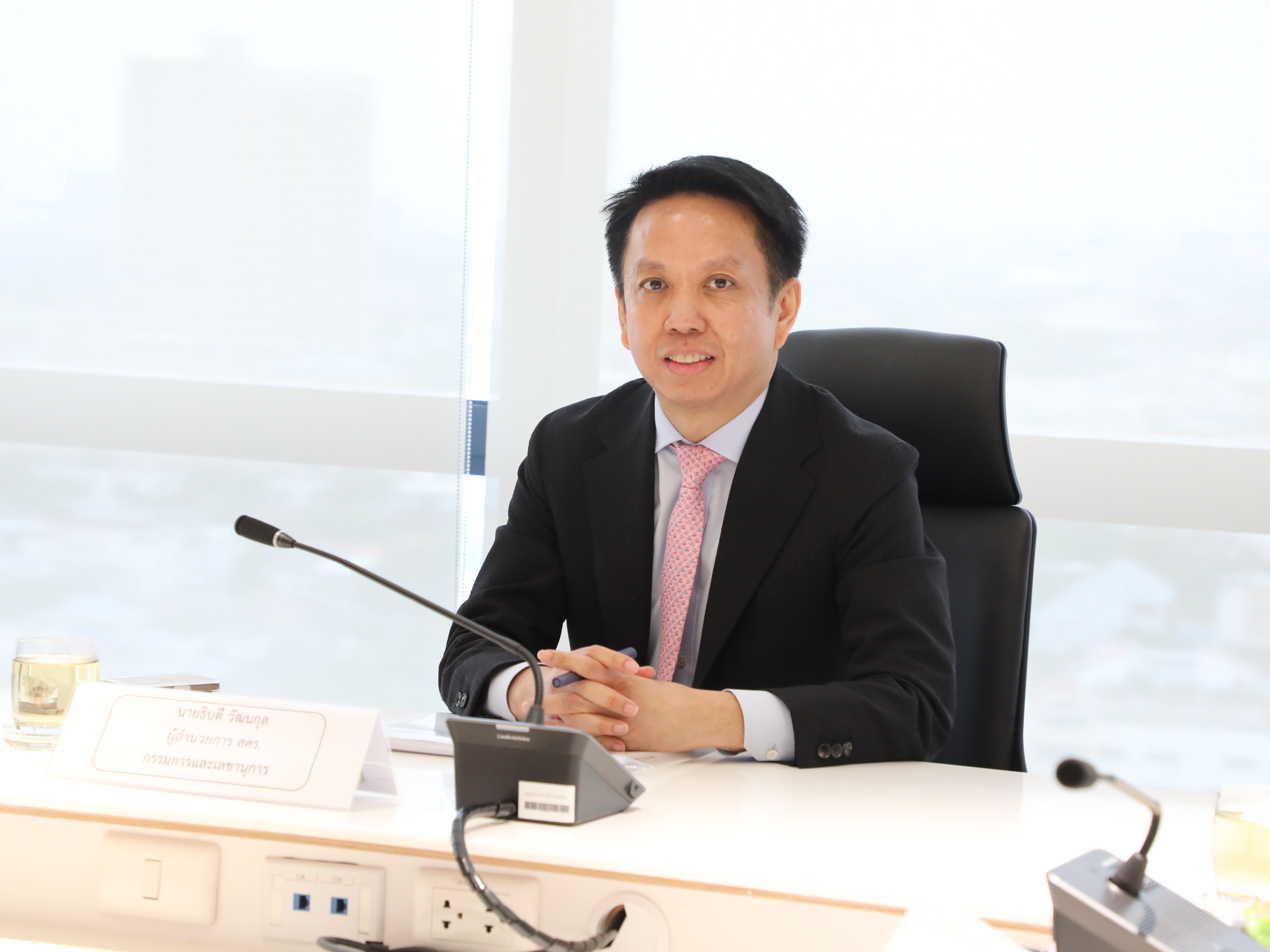 สำนักงานคณะกรรมการนโยบายรัฐวิสาหกิจ จัดการประชุมคณะกรรมการกลั่นกรองกรรมการรัฐวิสาหกิจ ครั้งที่ 6/2568