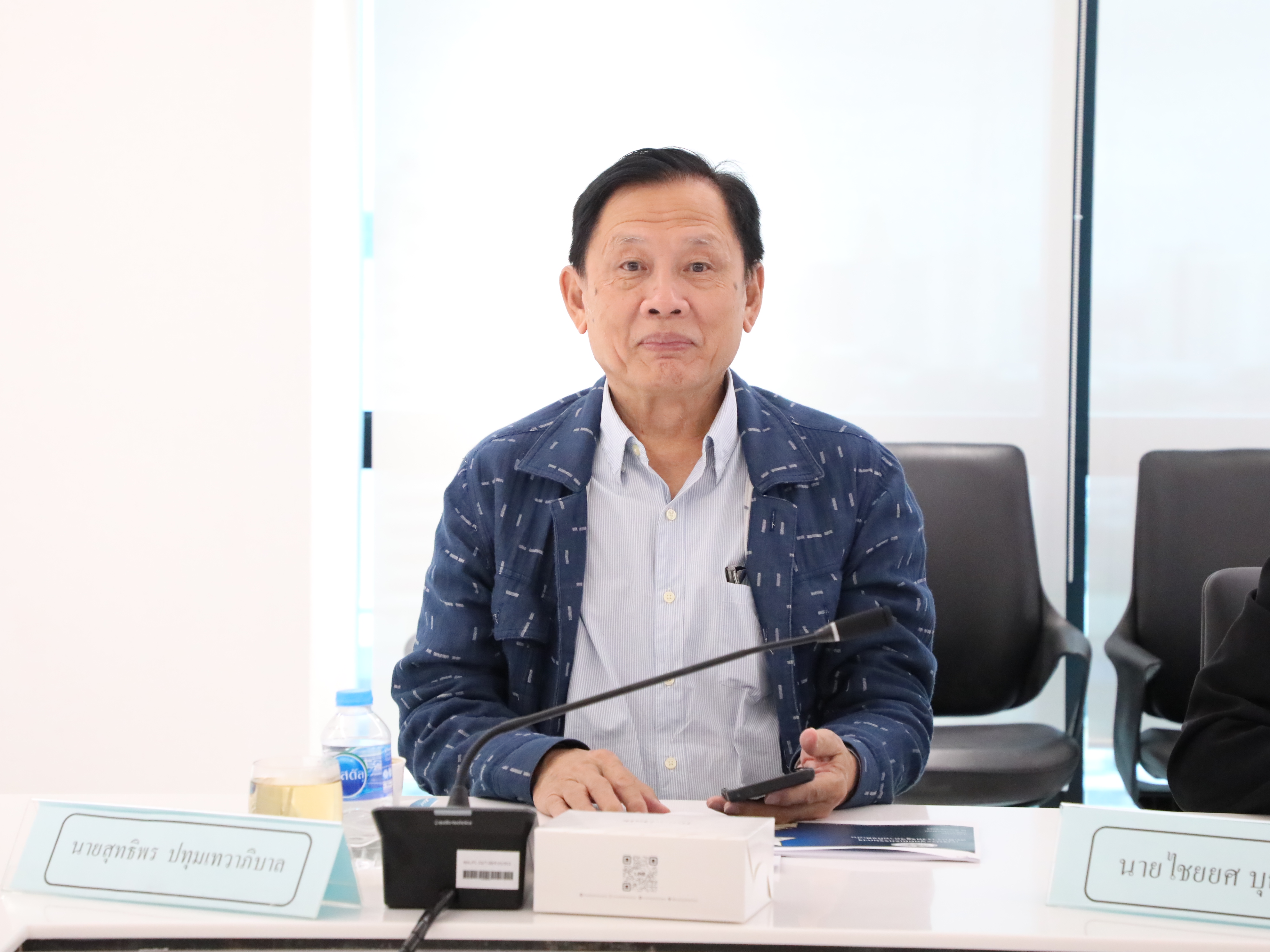 สำนักงานคณะกรรมการนโยบายรัฐวิสาหกิจ จัดการประชุมคณะกรรมการตัดสินรางวัลรัฐวิสาหกิจดีเด่น ประจำปี 2568