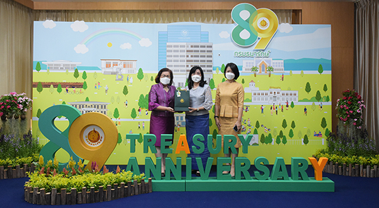 สคร. ร่วมแสดงความยินดีเนื่องในโอกาสวันสถาปนากรมธนารักษ์ ครบรอบ 89 ปี