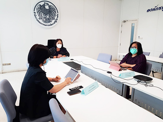 สคร. ประชุมหารือร่วมกับคณะกรรมการสถาบันวิจัยวิทยาศาสตร์และเทคโนโลยีแห่งประเทศไทย