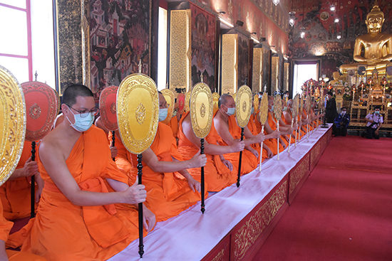สคร. ร่วมพิธีถวายผ้ากฐินพระราชทานกระทรวงการคลังประจำปี พ.ศ. 2563