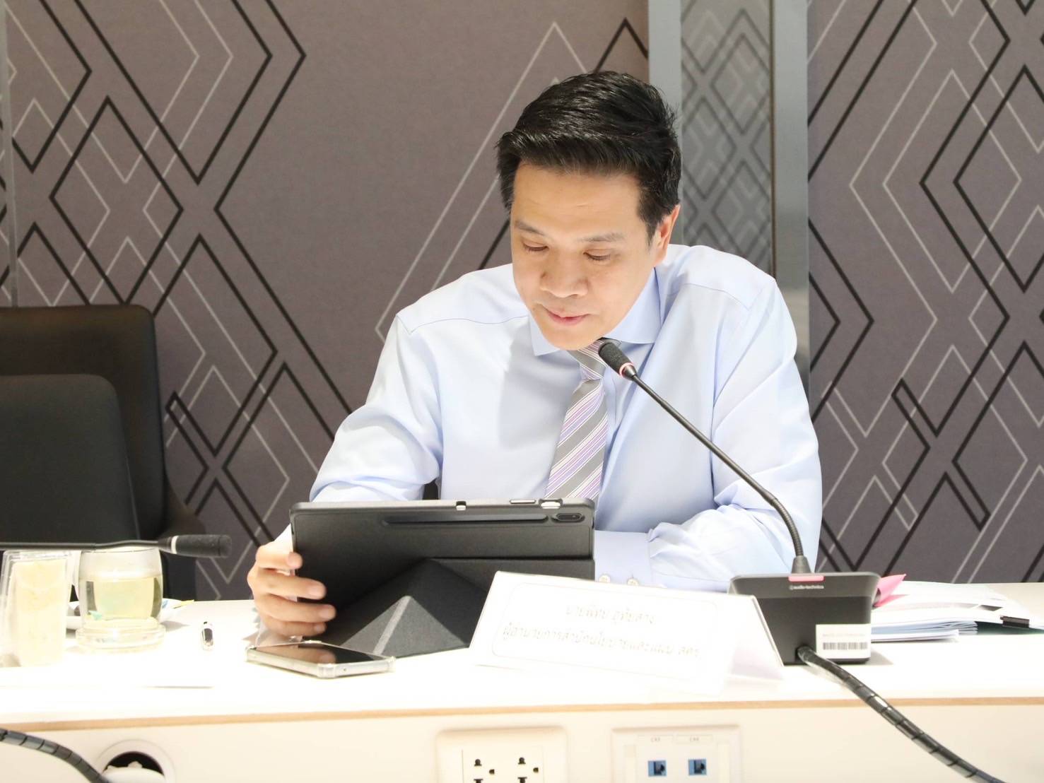 สำนักงานคณะกรรมการนโยบายรัฐวิสาหกิจ จัดการประชุมคณะกรรมการกลั่นกรองกรรมการรัฐวิสาหกิจ ครั้งที่ 10/2567