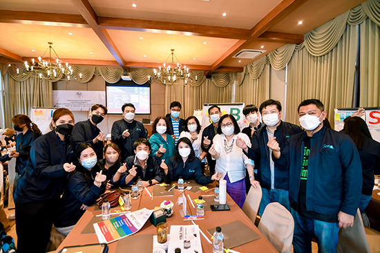 สคร. จัดโครงการสัมมนาเพื่อพัฒนาองค์กร ภายใต้หัวข้อ หลักสูตร การจัดทำแผนงาน/โครงการภายใต้วิสัยทัศน์ ค่านิยม และยุทธศาสตร์องค์กร