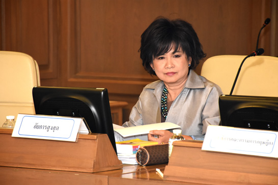 สคร. จัดประชุมคณะกรรมการ PPP ครั้งที่ 5/2559