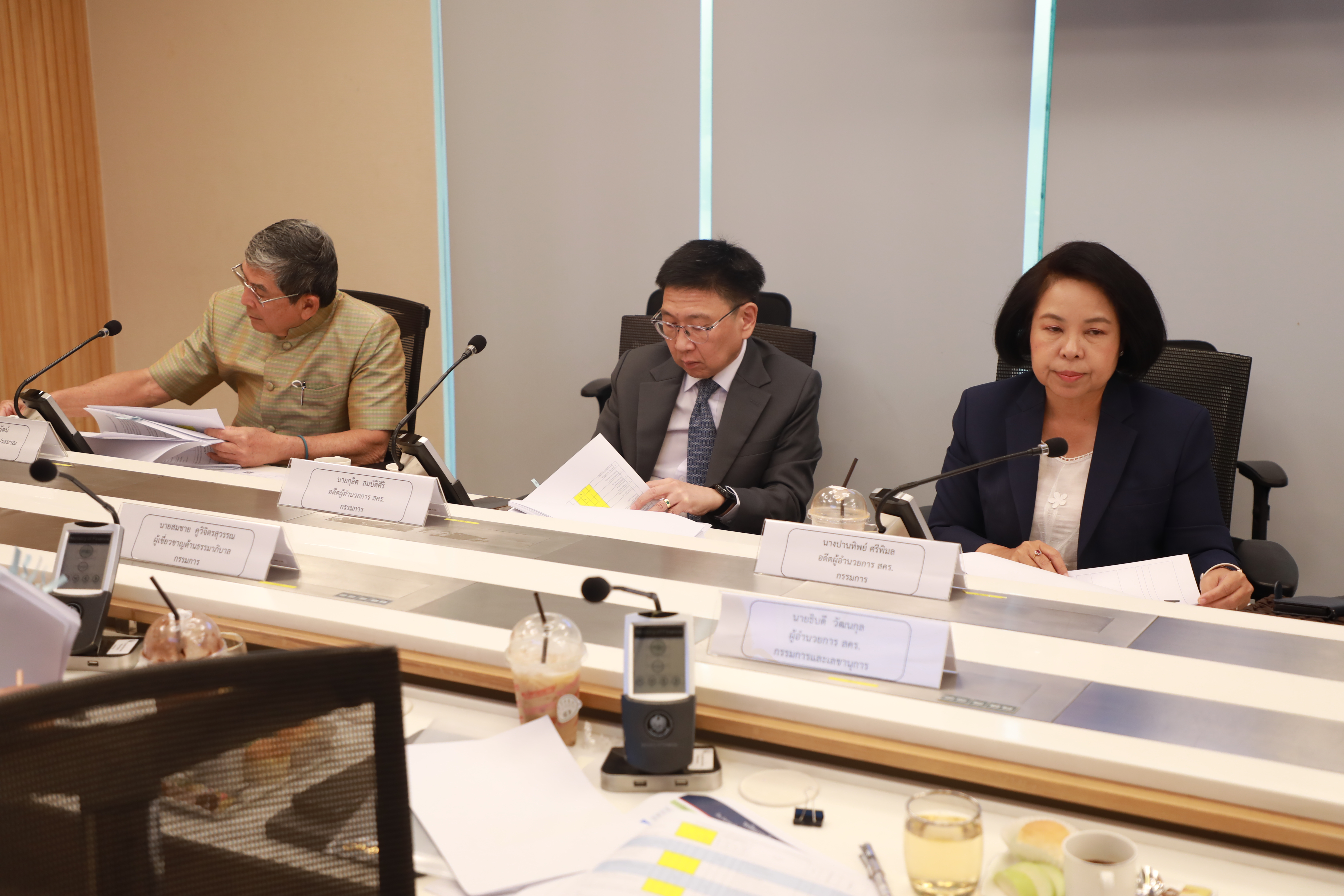 สำนักงานคณะกรรมการนโยบายรัฐวิสาหกิจ (สคร.) จัดการประชุมคณะกรรมการกลั่นกรองกรรมการรัฐวิสาหกิจ ครั้งที่ 2/2567 