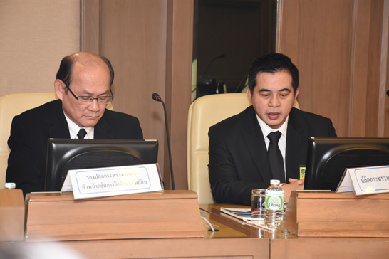 นายอภิศักดิ์ ตันติวรวงศ์ รัฐมนตรีว่าการกระทรวงการคลัง เข้าร่วมการประชุมครั้งนี้ด้วย