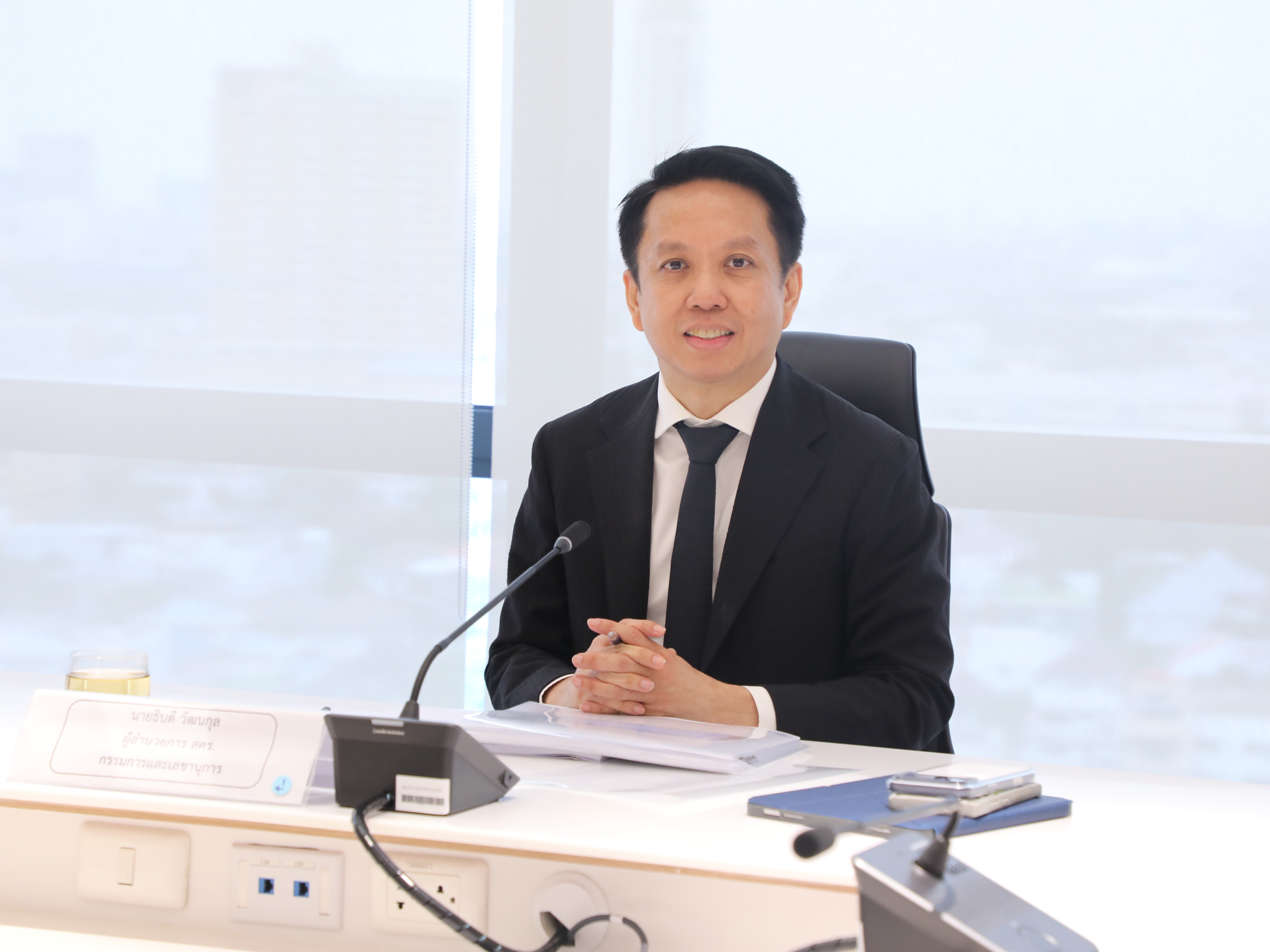 สำนักงานคณะกรรมการนโยบายรัฐวิสาหกิจ จัดการประชุมคณะกรรมการกลั่นกรองกรรมการรัฐวิสาหกิจ ครั้งที่ 8/2568