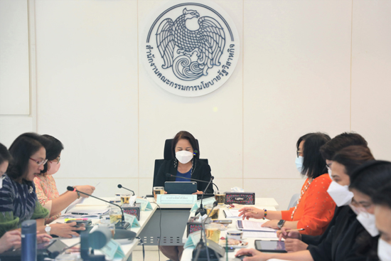 สำนักงานคณะกรรมการนโยบายรัฐวิสาหกิจ (สคร.) จัดการประชุมคณะกรรมการประเมินผลการดำเนินงานรัฐวิสาหกิจ ครั้งที่ 1/2566