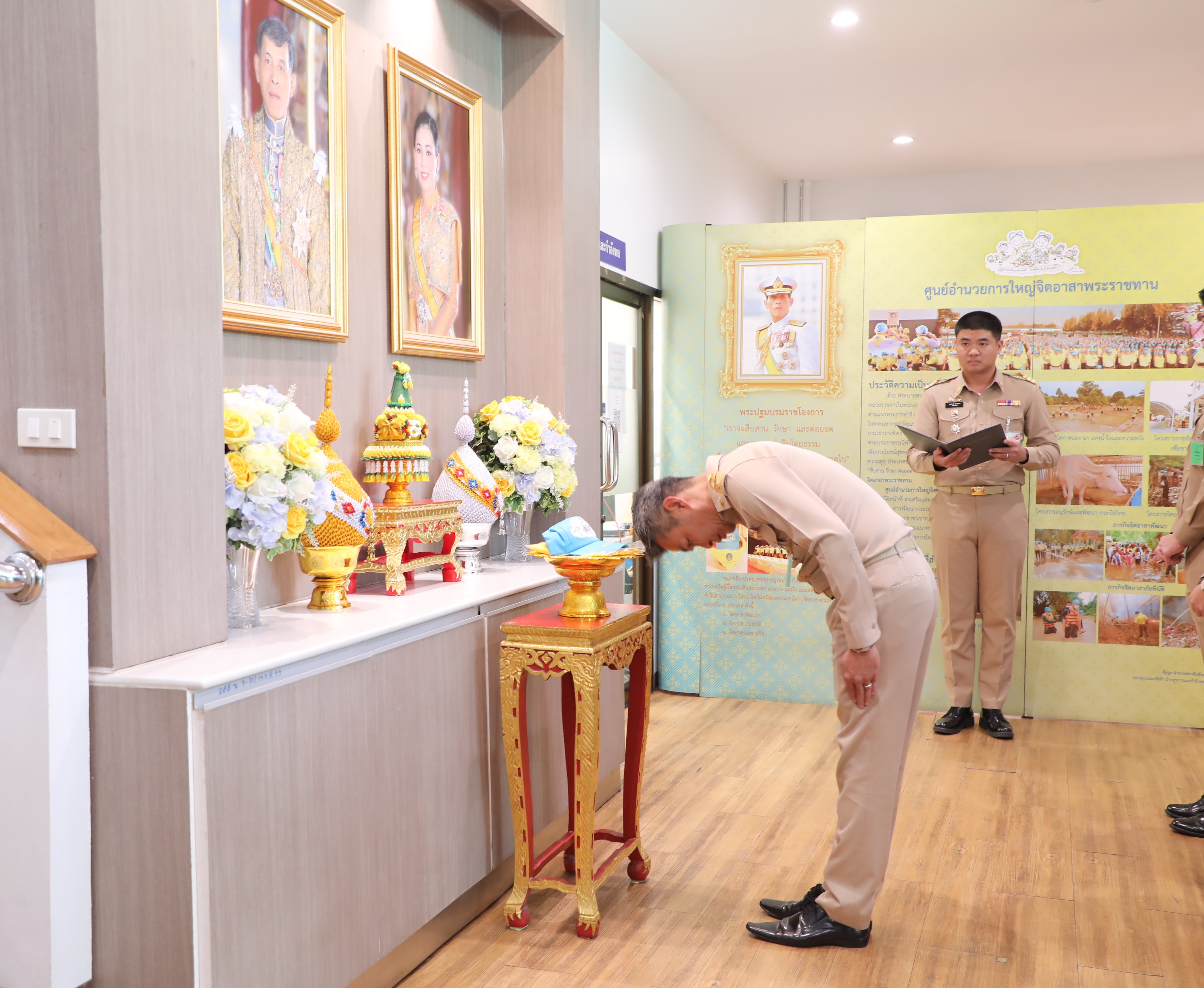 สำนักงานคณะกรรมการนโยบายรัฐวิสาหกิจ เข้าร่วมพิธีรับมอบหมวกและผ้าพันคอจิตอาสาพระราชทาน