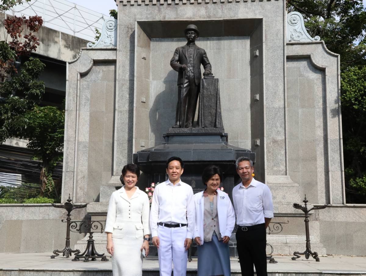 สำนักงานคณะกรรมการนโยบายรัฐวิสาหกิจ เข้าร่วมพิธีบวงสรวงสิ่งศักดิ์สิทธิ์ประจำกระทรวงการคลัง ในการจัดทำพระคลัง ในพระคลังมหาสมบัติ เทพประจำกระทรวงการคลัง เนื่องในโอกาสวันคล้ายวันสถาปนากระทรวงการคลัง ครบรอบ 150 ปี