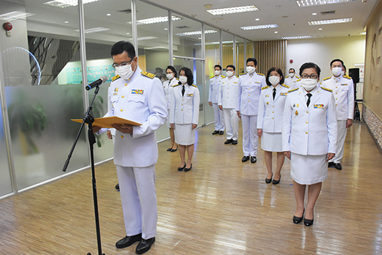สคร. จัดพิธีถวายสัตย์ปฏิญาณเนื่องในโอกาสวันเฉลิมพระชนมพรรษาพระบาทสมเด็จพระวชิรเกล้าเจ้าอยู่หัว