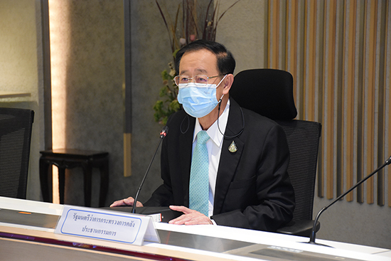 สคร. จัดการประชุมคณะกรรมการพิจารณาโครงการสลากการกุศล ครั้งที่ 1/2565