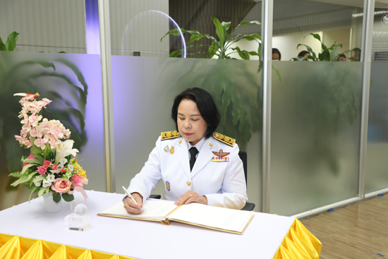 สคร. จัดพิธีถวายพระพรชัยมงคล เเละพิธีถวายสัตย์ปฏิญาณเพื่อเป็นข้าราชการที่ดีเเละพลังของเเผ่นดิน เนื่องในโอกาสวันเฉลิมพระชนมพรรษา พระบาทสมเด็จพระเจ้าอยู่หัว 28 กรกฎาคม 2566