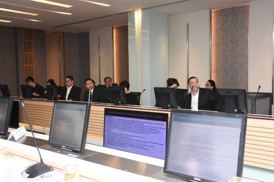 สคร. จัดประชุมคณะกรรมการเพื่อเตรียมการจัดตั้ง TFF