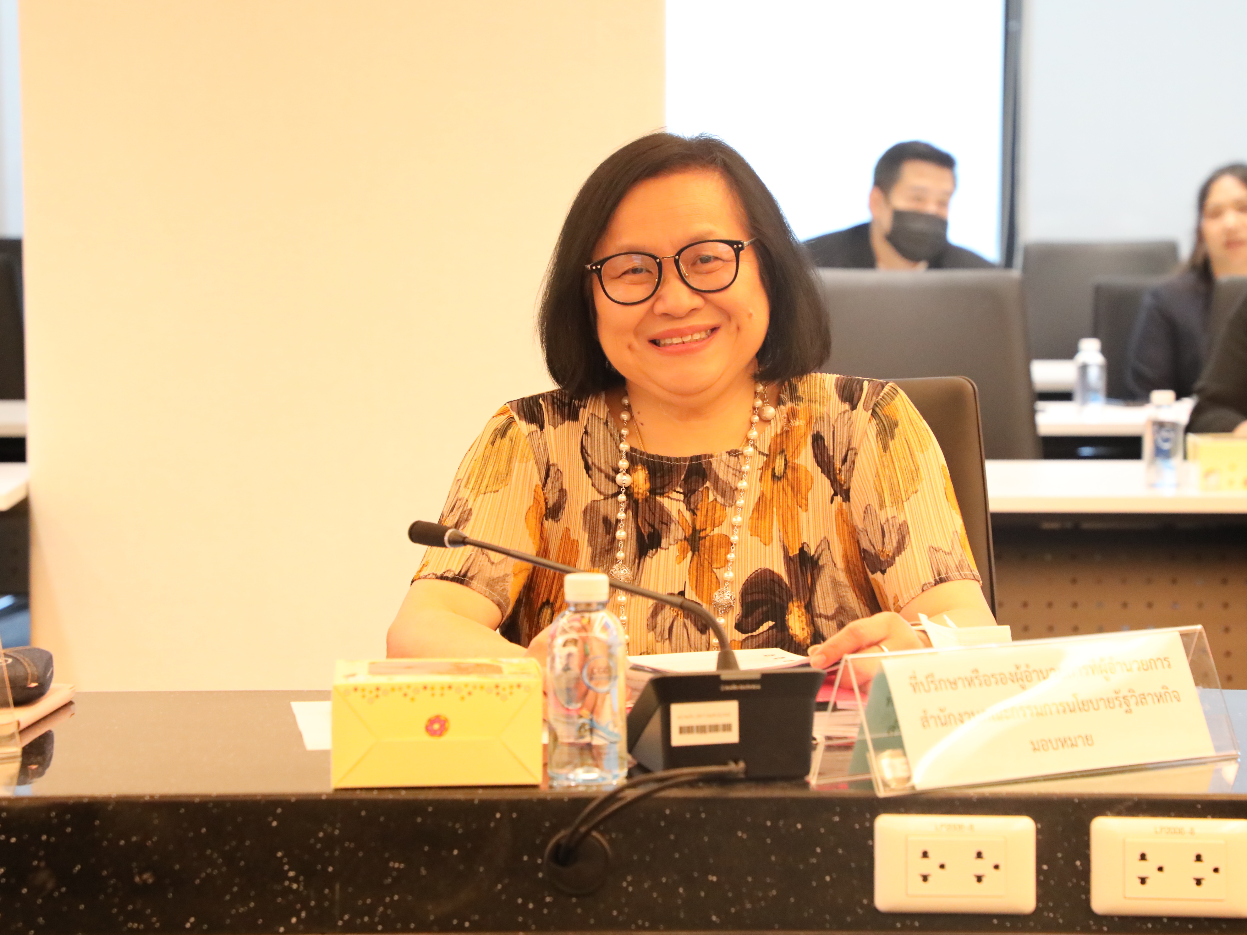 สำนักงานคณะกรรมการนโยบายรัฐวิสาหกิจ เข้าร่วมการประชุมคณะกรรมการติดตามเร่งรัดการเบิกจ่ายงบประมาณและการใช้จ่ายภาครัฐ (คณะกรรมการฯ) ครั้งที่ 5/2567