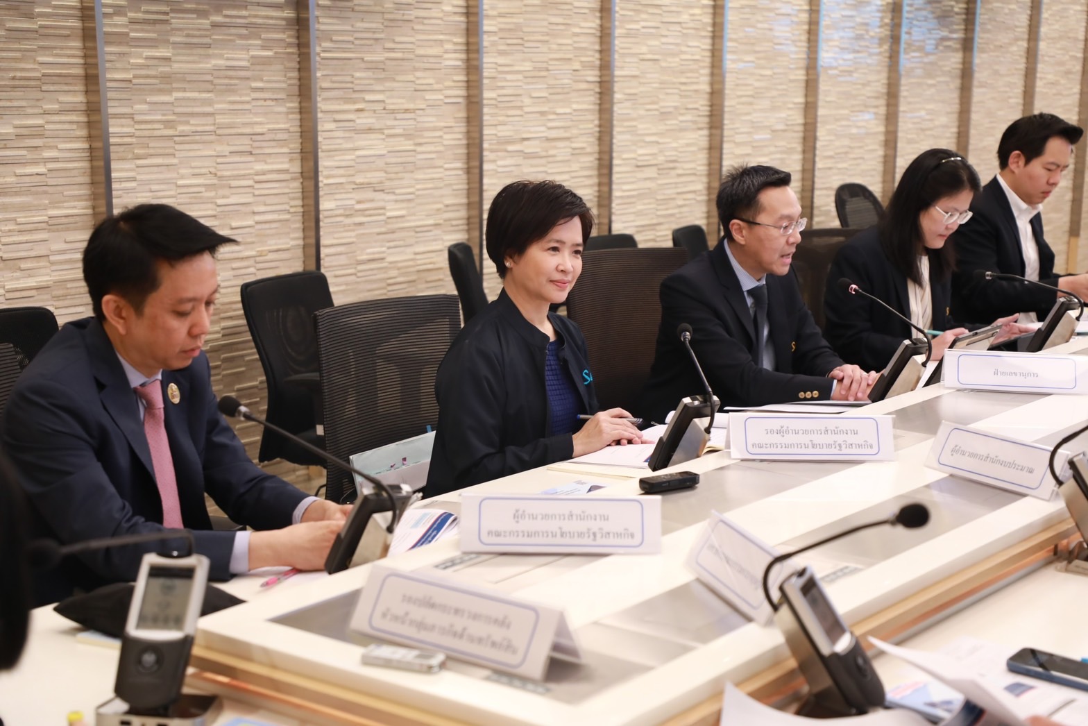 สำนักงานคณะกรรมการนโยบายรัฐวิสาหกิจ (สคร.) ได้จัดการประชุมคณะกรรมการสรรหากรรมการผู้ทรงคุณวุฒิในคณะกรรมการนโยบายการร่วมลงทุนระหว่างรัฐและเอกชน ครั้งที่ 2/2567 