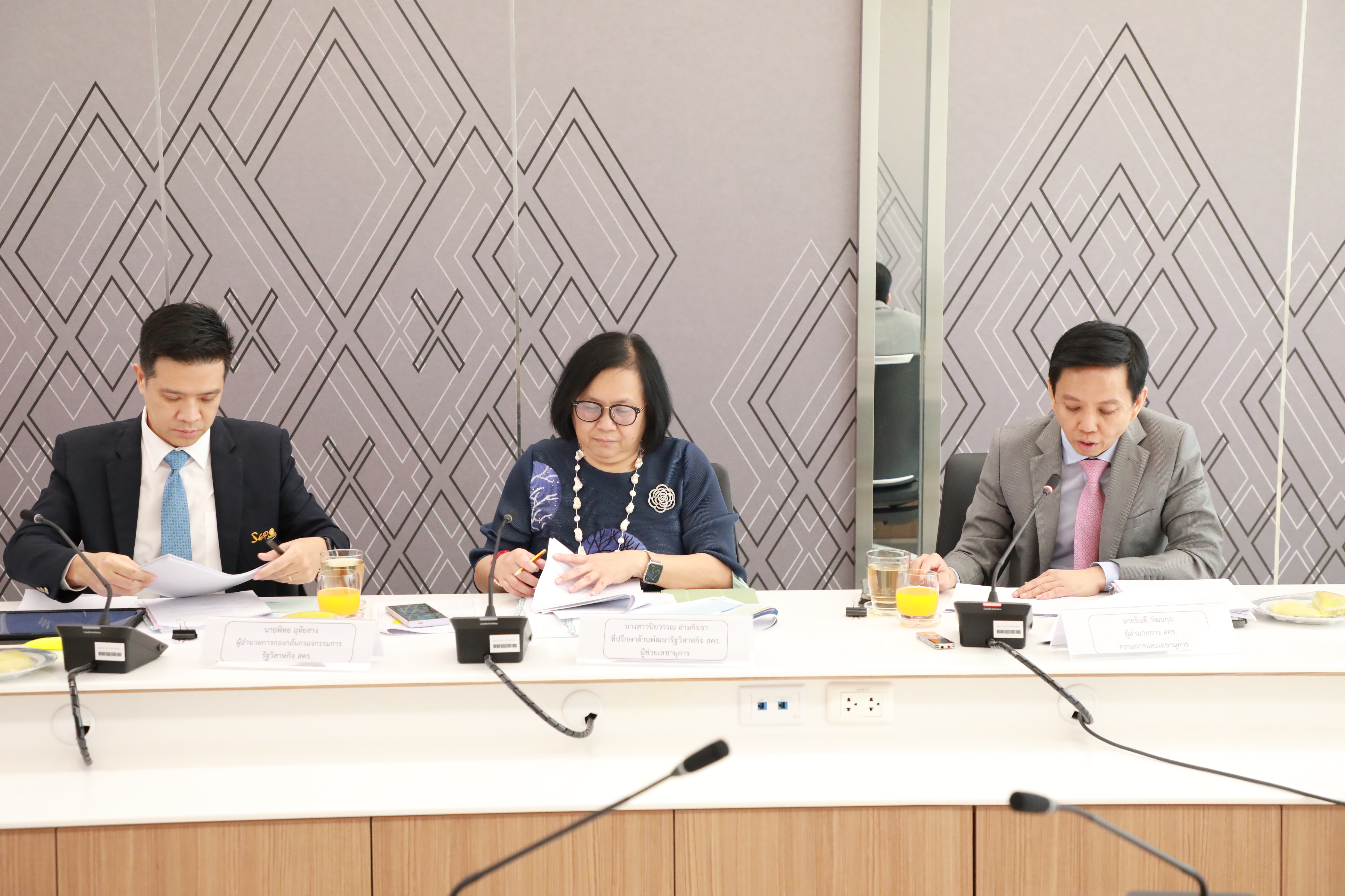 สำนักงานคณะกรรมการนโยบายรัฐวิสาหกิจ (สคร.) จัดการประชุมคณะกรรมการกลั่นกรองกรรมการรัฐวิสาหกิจ ครั้งที่ 7/2567