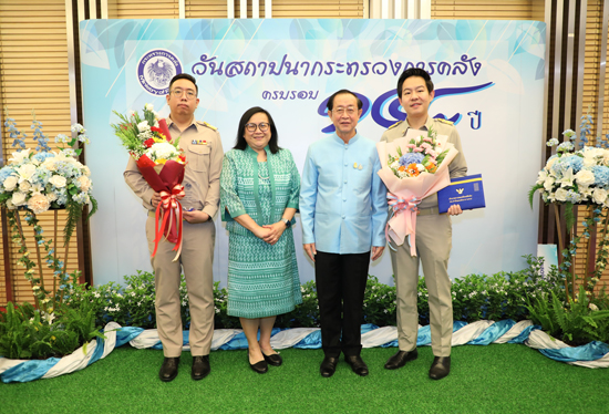 สคร. เข้าร่วมงานวันสถาปนากระทรวงการคลัง ครบรอบ 148 ปี และพิธีมอบรางวัลข้าราชการพลเรือนดีเด่น รวมทั้งพิธีมอบโล่ประกาศเกียรติคุณแก่บุคลากรผู้ประพฤติปฏิบัติตนชอบด้วยความซื่อสัตย์สุจริต แก่บุคลากรในสังกัดกระทรวงการคลัง