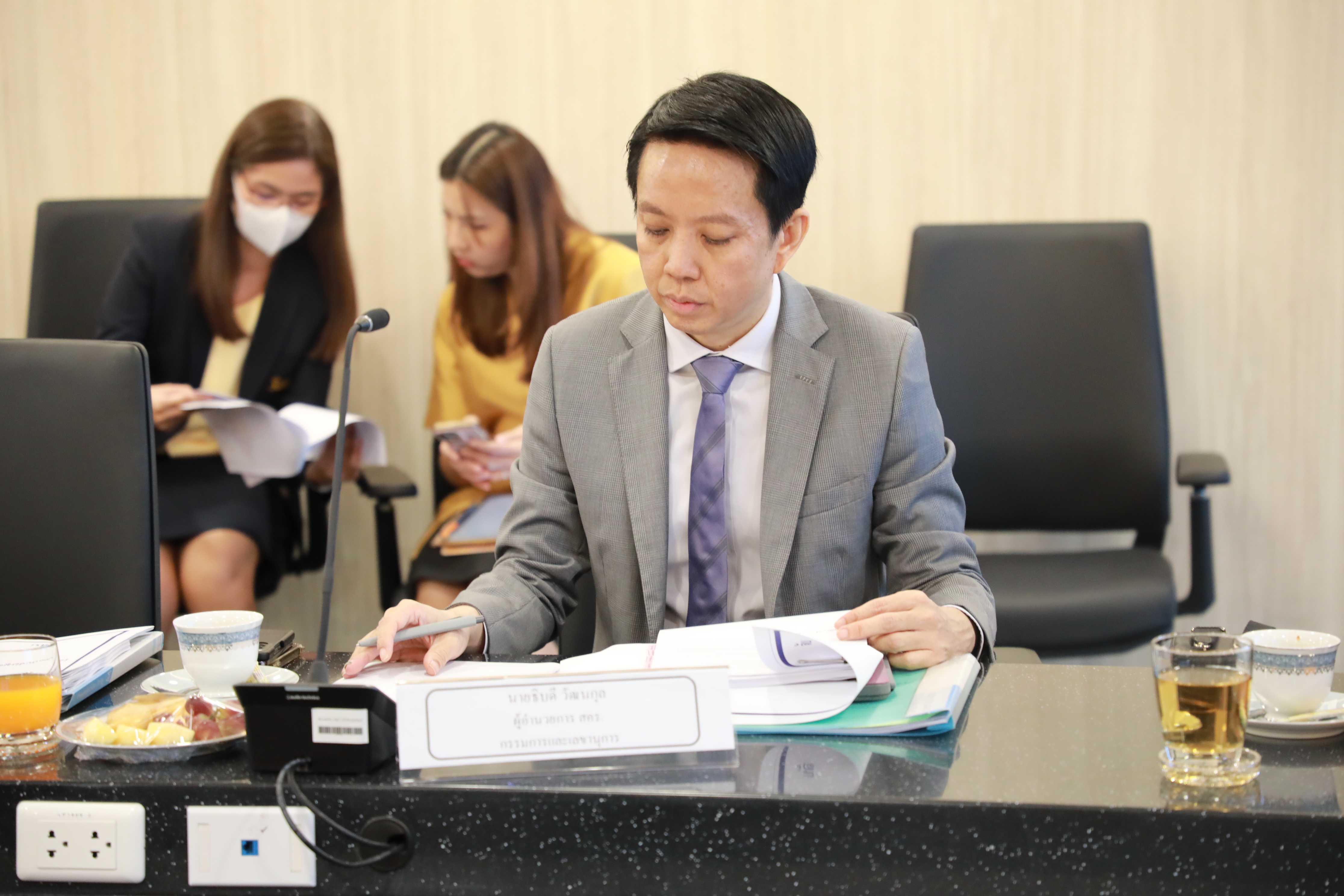 สำนักงานคณะกรรมการนโยบายรัฐวิสาหกิจ (สคร.) จัดการประชุมคณะกรรมการจัดทำบัญชีรายชื่อกรรมการรัฐวิสาหกิจ ครั้งที่ 4/2567