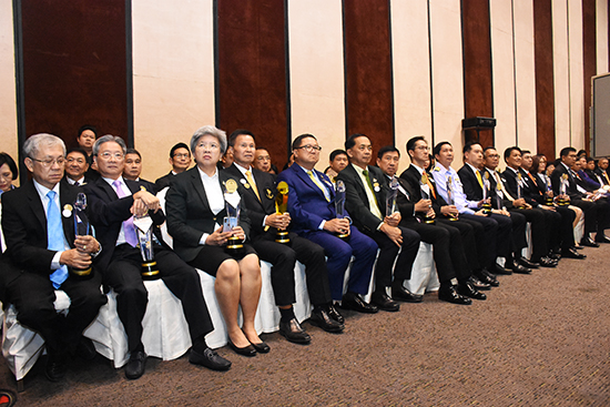 สคร. จัดงานมอบรางวัลรัฐวิสาหกิจดีเด่น ปี 2562 “พลังรัฐวิสาหกิจไทย สู่มิติใหม่ด้วยดิจิทัล”