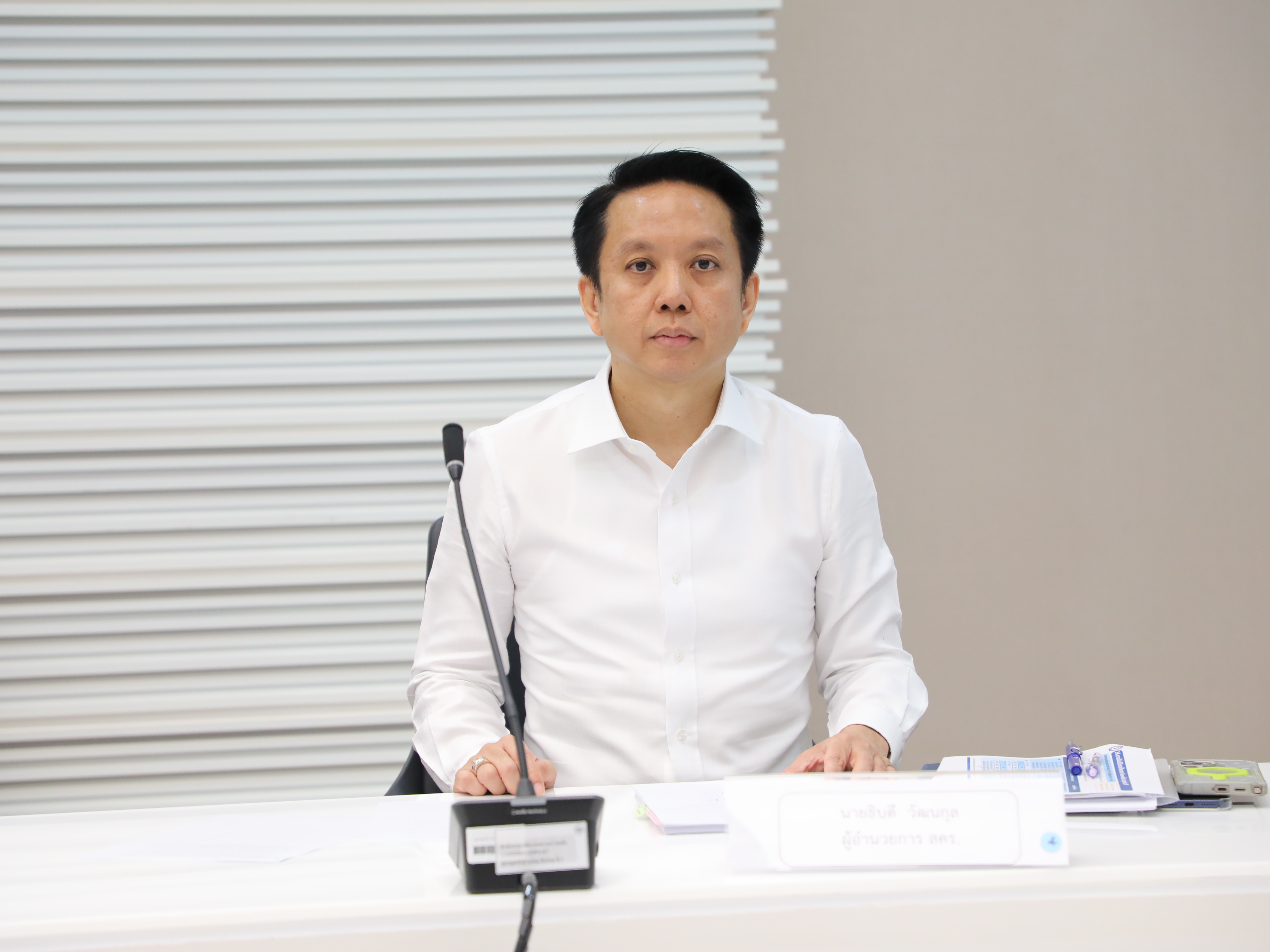 สำนักงานคณะกรรมการนโยบายรัฐวิสาหกิจ จัดการประชุมคณะกรรมการจัดทำบัญชีรายชื่อกรรมการรัฐวิสาหกิจ ครั้งที่ 5/2569