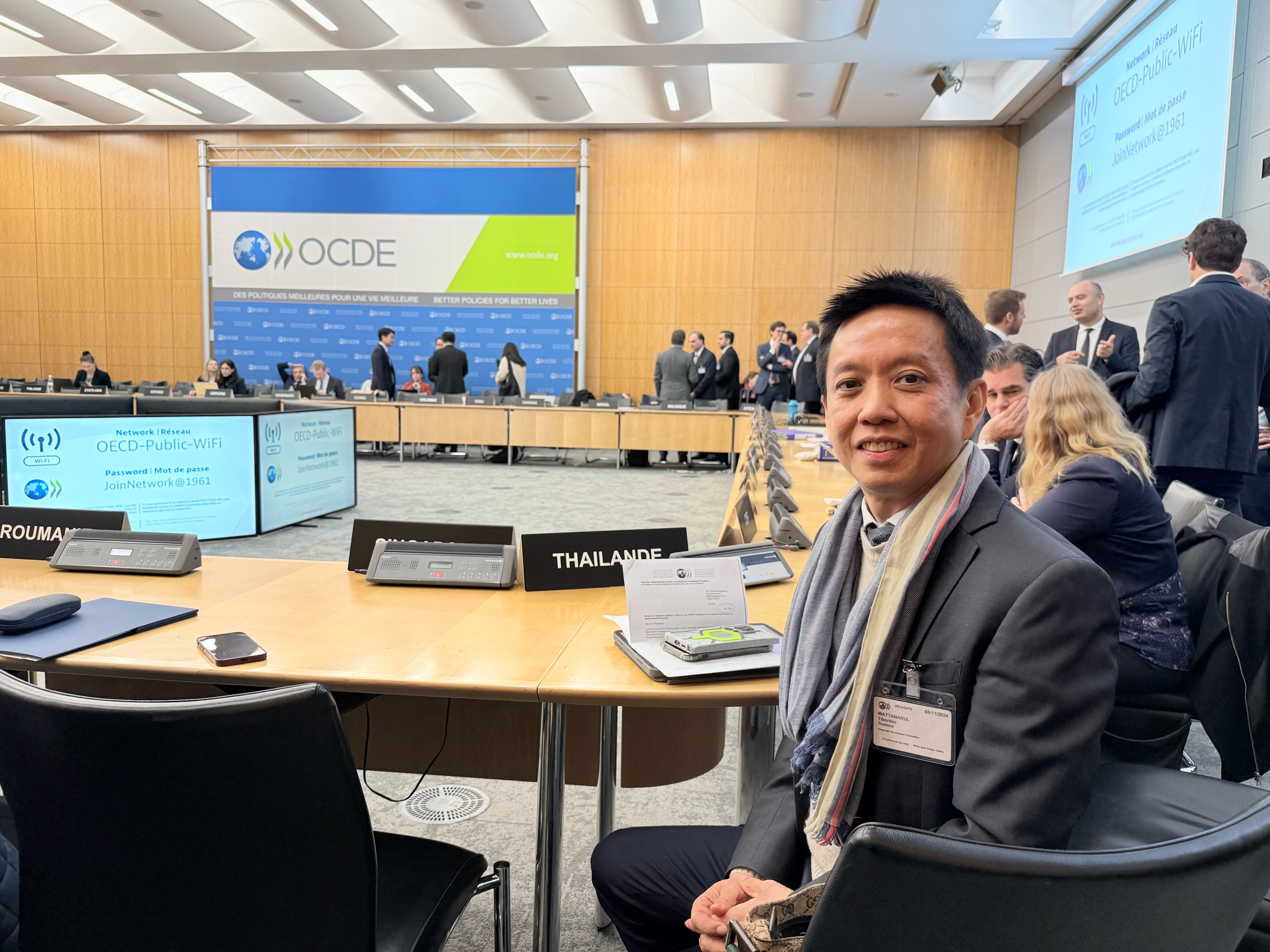 สคร. ร่วมกับ ก.ล.ต. เข้าร่วมประชุม Corporate Governance Committee  ภายใต้องค์การเพื่อความร่วมมือทางเศรษฐกิจและการพัฒนา (OECD)  เพื่อขับเคลื่อนนโยบายเชิงรุกสำหรับการเข้าสู่การเป็นสมาชิก OECD ของไทย