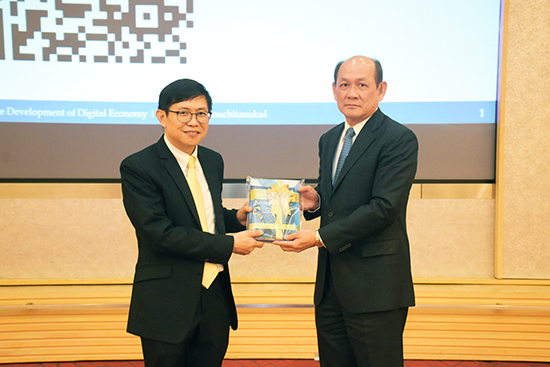 สคร. จัดสัมมนาในหัวข้อ Digital Economy Infrastructure of Thailand