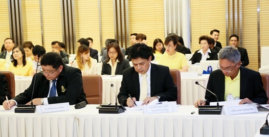 สคร. จัดประชุมเร่งรัดการเบิกจ่ายงบลงทุนของรัฐวิสาหกิจ