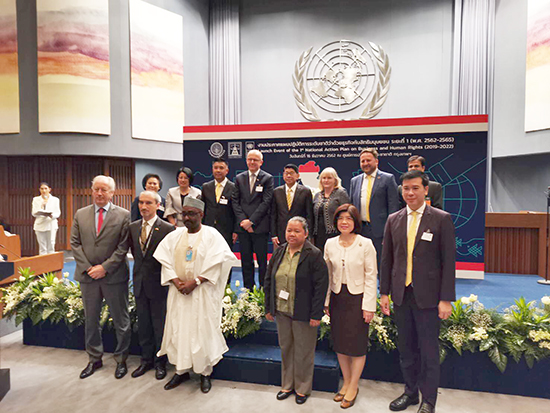 สคร. เข้าร่วมร่วมงานประกาศแผนปฏิบัติการระดับชาติว่าด้วยธุรกิจกับสิทธิมนุษยชน ระยะที่ 1 พ.ศ. 2562-2565