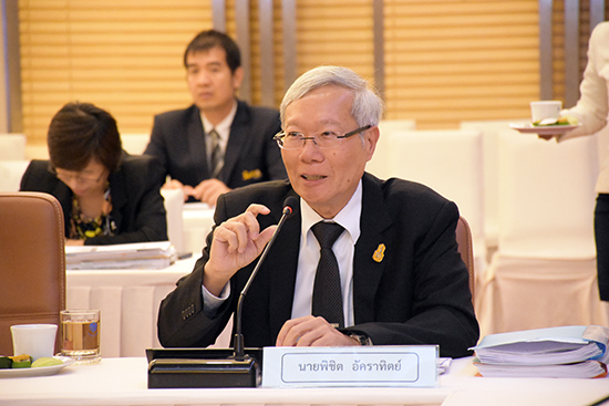 สคร.จัดการประชุมคณะกรรมการประเมินผลงานรัฐวิสาหกิจครั้งที่ 1/2562