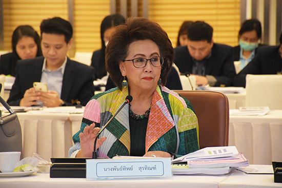 สคร. จัดการประชุมคณะกรรมการประเมินผลงานรัฐวิสาหกิจ ครั้งที่ 2/2563