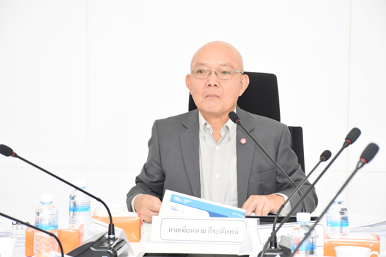 นายเทียนฉาย กีระนันทน์ เป็นประธานการประชุม