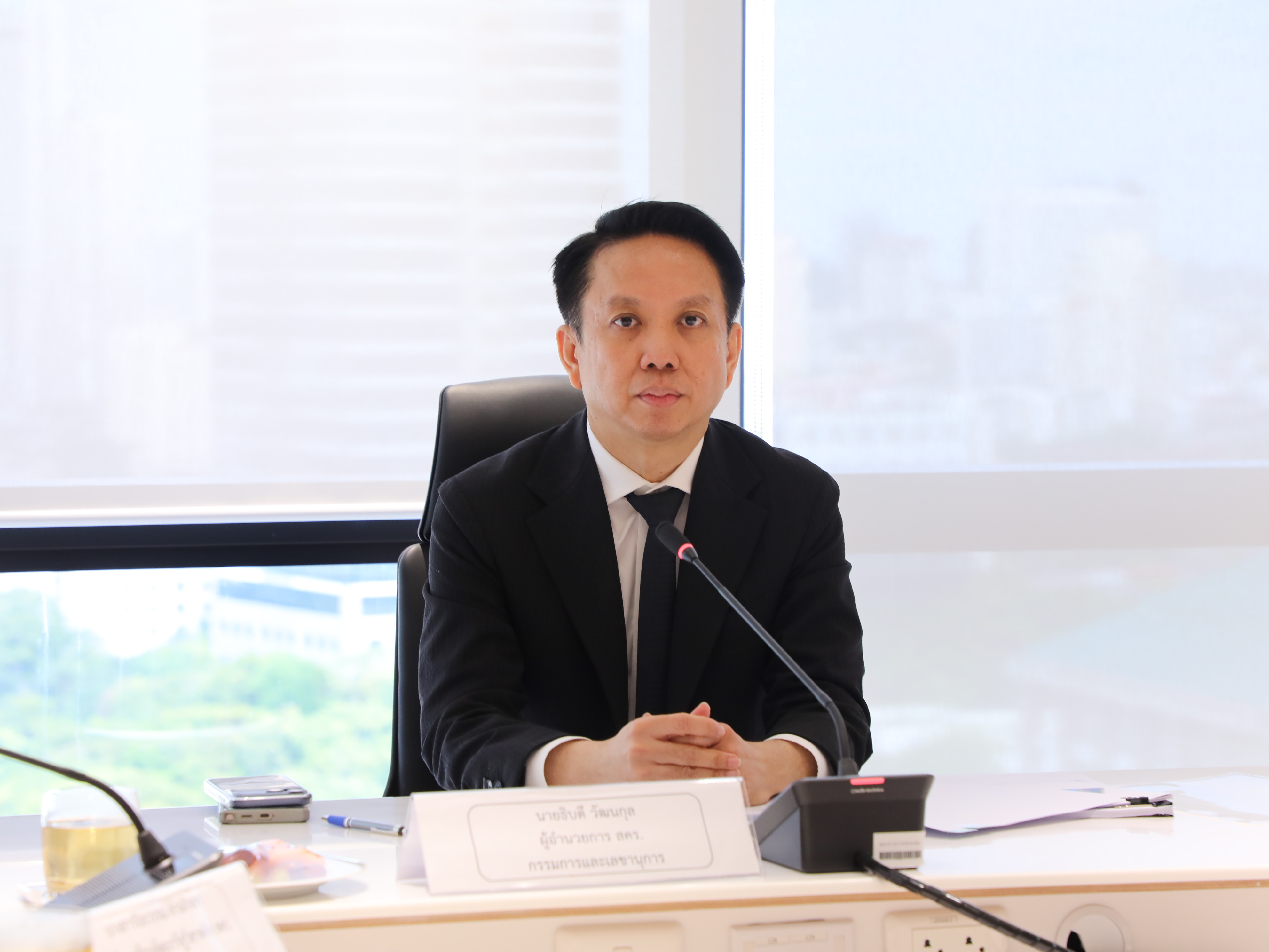 สำนักงานคณะกรรมการนโยบายรัฐวิสาหกิจ จัดการประชุมคณะกรรมการกลั่นกรองกรรมการรัฐวิสาหกิจ ครั้งที่ 10/2568