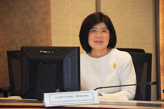 สคร.จัดการประชุมคณะกรรมการตัดสินรางวัลรัฐวิสาหกิจดีเด่นครั้งที่ 1/2561